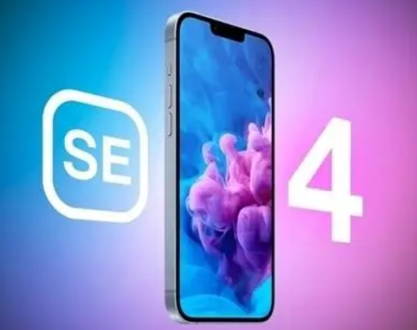 元谋苹果SE屏幕维修分享小屏iPhoneSE4值得买吗 