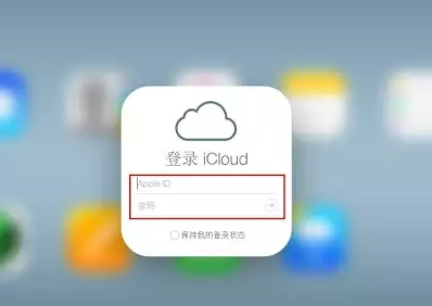 元谋iPhone维修网点分享如何找回丢失的iPhone 