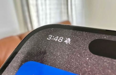 元谋苹果15pro维修站分享如何隐藏iPhone15Pro上静音铃声图标 