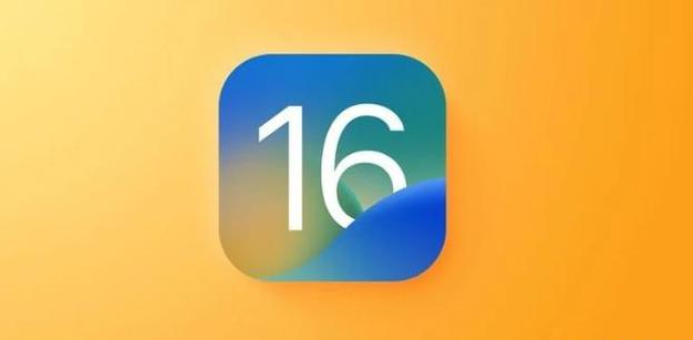 元谋苹果服务网点分享iOS 16.2正式版将有哪些新功能? 
