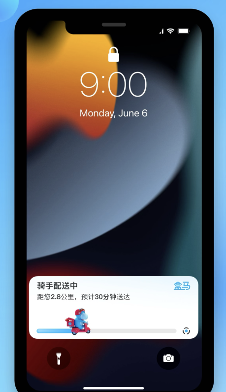 元谋苹果手机维修分享iOS 16.1 正式版已发布，哪些应用支持“实时活动”功能 