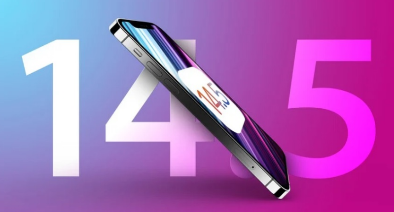 元谋苹果手机维修分享iOS 14.5 Beta 7 更新内容及升级方法 