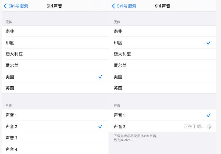 元谋苹果手机维修分享iOS 14.5 beta 8已发布，附更新内容及升级方法 