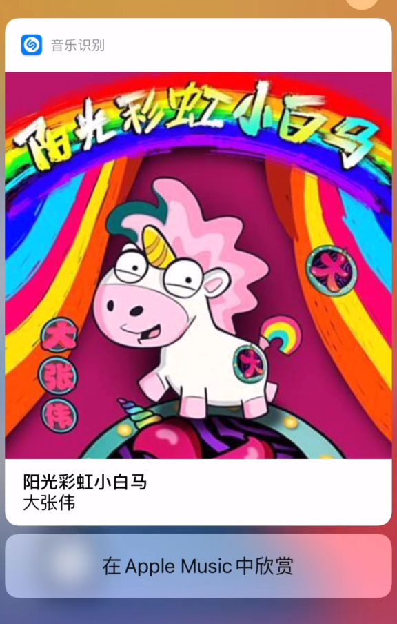 元谋苹果手机维修分享小技巧 