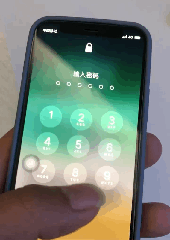 元谋苹果手机维修分享iPhone 12 断触解决办法 