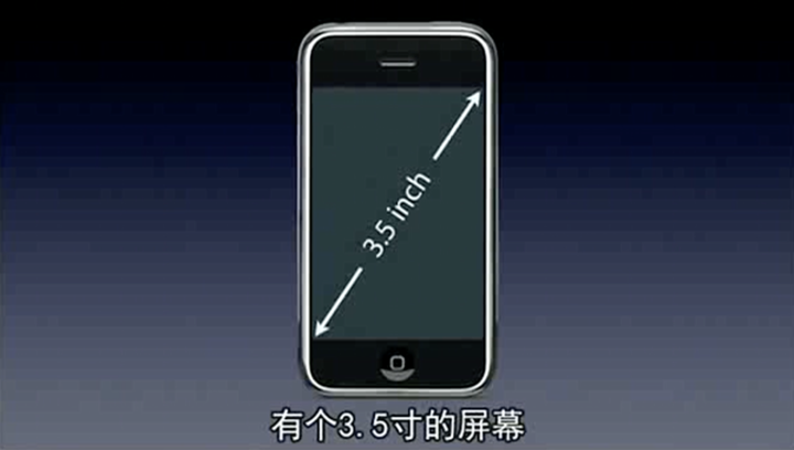 元谋苹果手机维修分享iPhone 12 mini 值得购买吗 