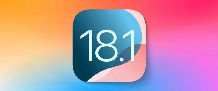 元谋苹果手机维修分享iOS 18.1正式版评测_iOS 18.1正式版一键刷机教程 