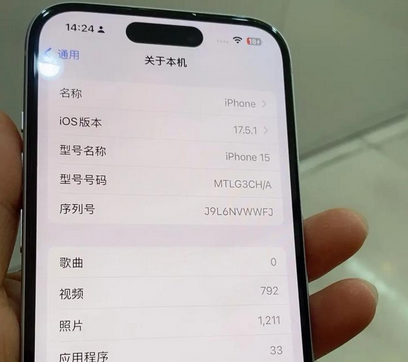 元谋Apple维修店分享苹果手机无法读取文件并显示访问被拒绝 