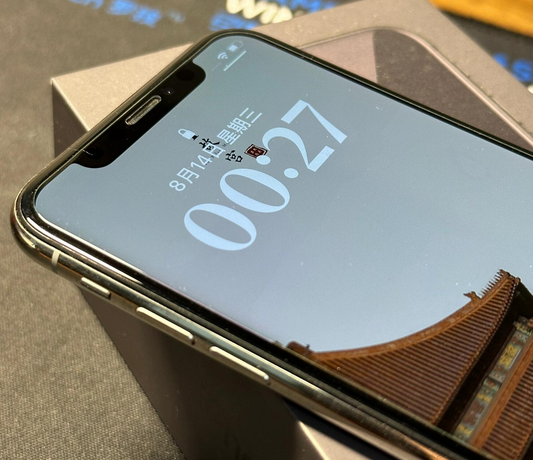 元谋苹果X系统维修分享iPhoneX手机系统升级后无法开机如何修复 